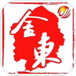 ���Ͻ�(�����ŷ����)v4.1.1 �ֻ���