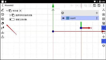 CAD建模号(3D建模工具) CAD建模号(3D建模工具)