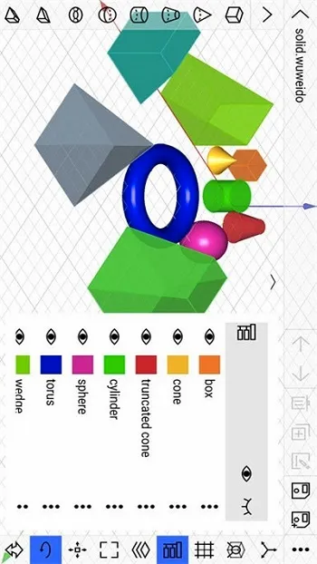 CAD建模号(3D建模工具) CAD建模号(3D建模工具)