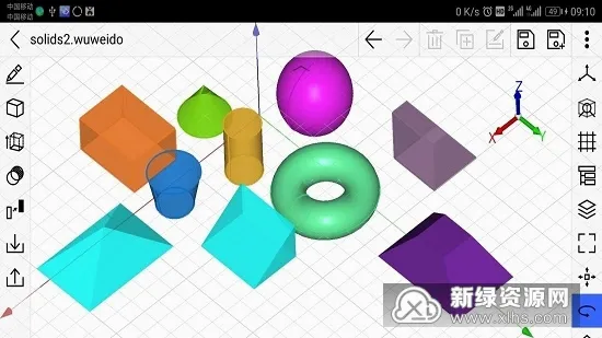 CAD��ģ��(3D��ģ����)v4.3.1 �ٷ������ͼ