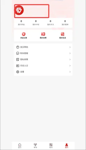 ������2026���°汾