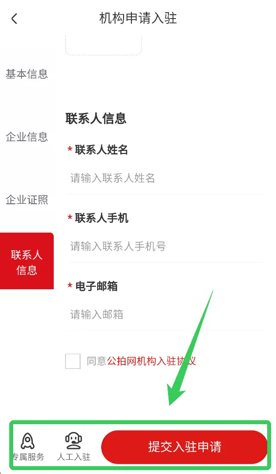 ������2026���°汾