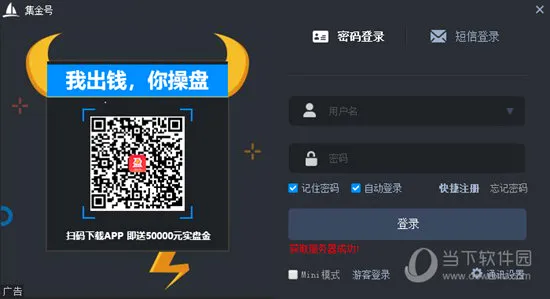 �����2026�ٷ����°汾