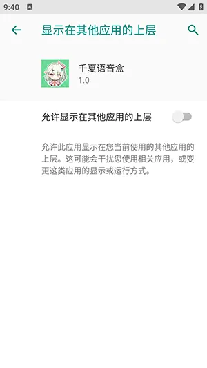 ǧ�������������ֻ���