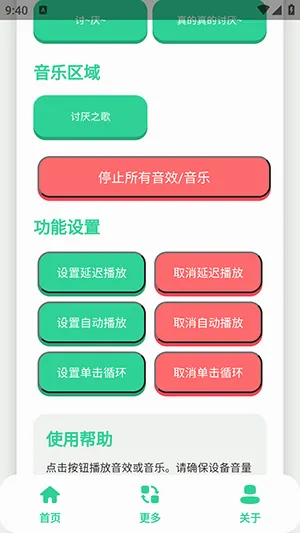 ǧ�������������ֻ���