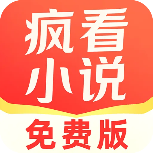 �迴С˵2026���°汾v1.0.0 ��Ѱ�