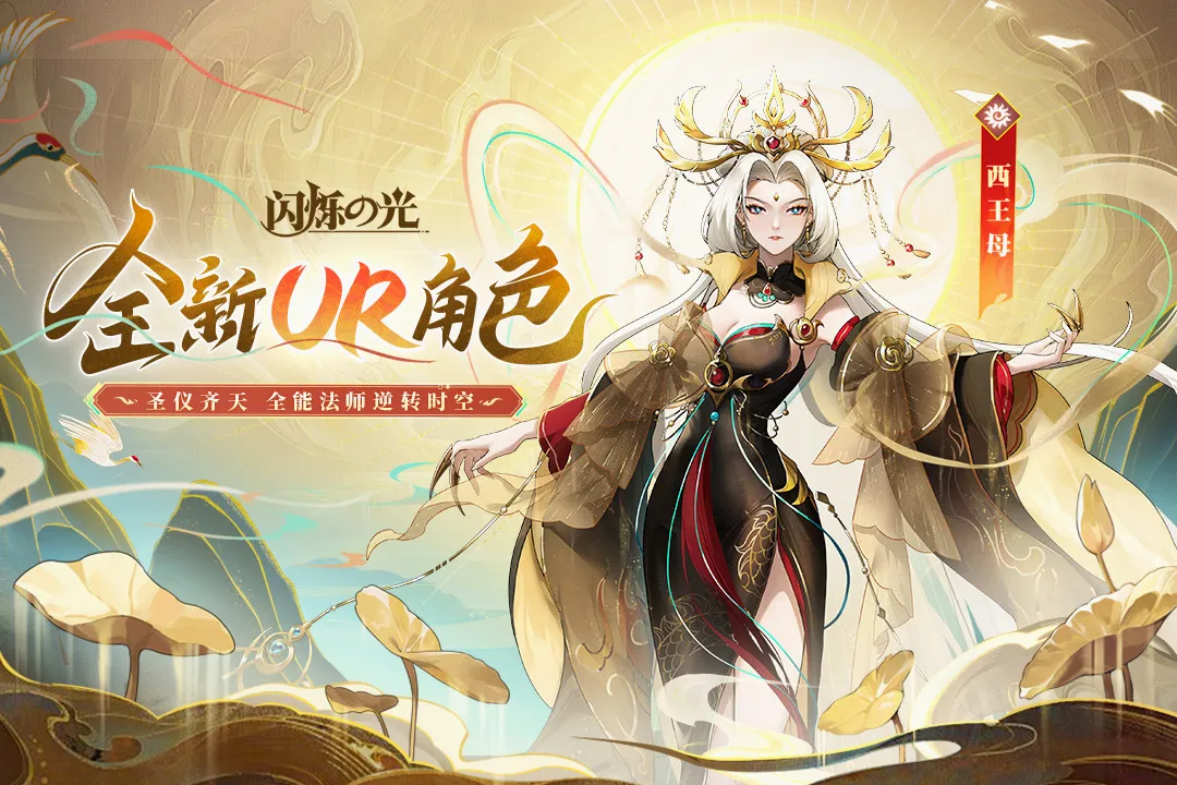 ��˸֮��(���ÿ�����Ϸ)v4.4.1 ��Ѱ��ͼ