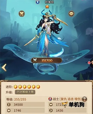 闪烁之光(放置卡牌游戏) 闪烁之光(放置卡牌游戏)