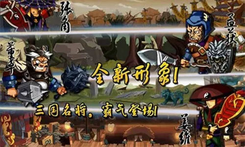 ��ն����(����������Ϸ)v2.1.8 ��׿���ͼ