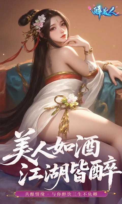 ������(����������Ϸ)v1.0.22 �ֻ����ͼ