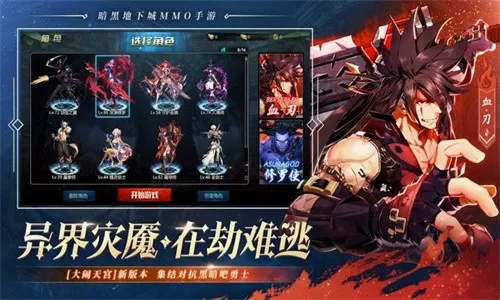 ����2026���°汾v2.25.5 ��Ѱ��ͼ