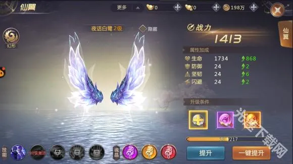 ����2026���°汾