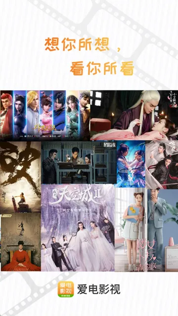 ����Ӱ��(���Ӱ�Ӿۺ�)v2.3.3 �ٷ������ͼ