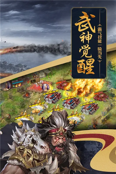 �����ӵ�2026�ٷ����°汾v17.9.0 �ֻ����ͼ