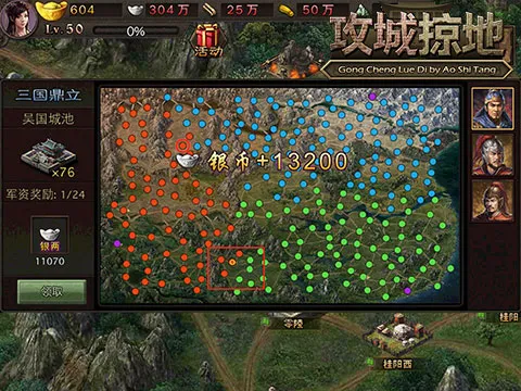 �����ӵ�2026�ٷ����°汾