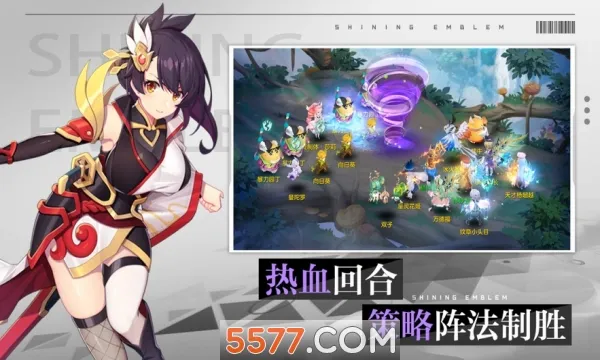�λ�֮��2026���°汾v1.3.8 �ֻ����ͼ