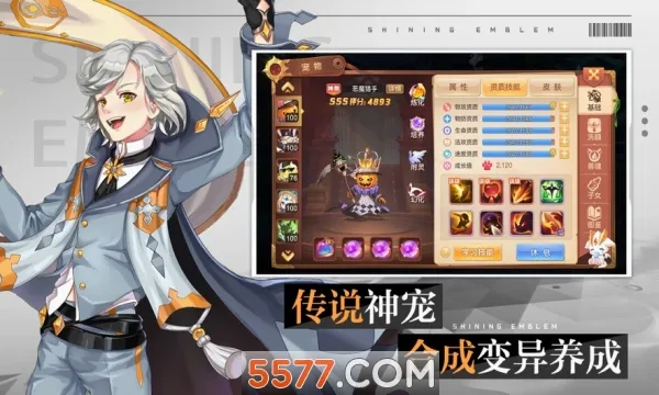�λ�֮��2026���°汾v1.3.8 �ֻ����ͼ