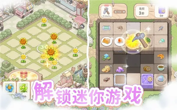 �λ�֮��2026���°汾