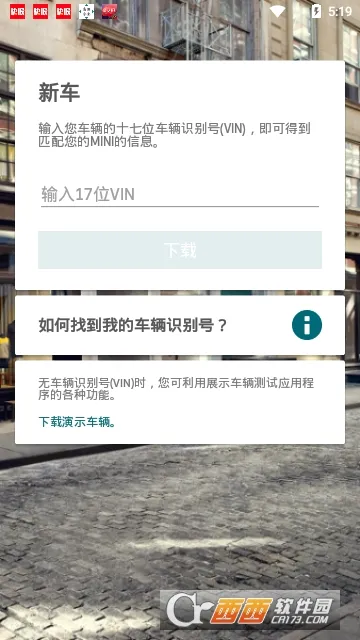MINI��ʻָ��(MINI����ָ��)
