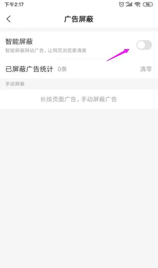搜狗搜索引擎(搜索功能丰富) 搜狗搜索引擎(搜索功能丰富)