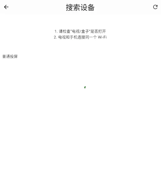 ҼӰ�������ֻ���