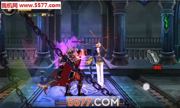 ϣ���ս��֮���³�(RPG������Ϸ)v1.0.0 �ٷ������ͼ
