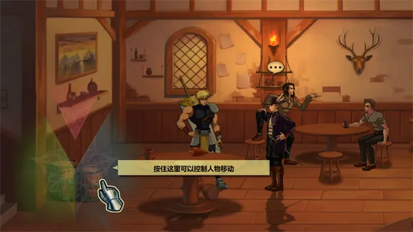 ϣ���ս��֮���³�(RPG������Ϸ)v1.0.0 �ٷ������ͼ