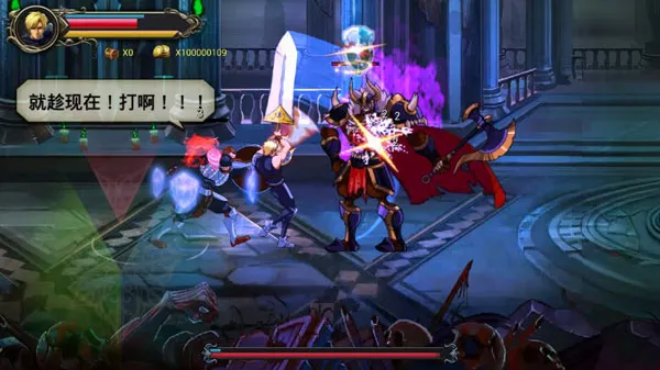 ϣ���ս��֮���³�(RPG������Ϸ)