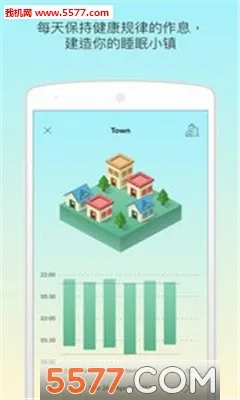 SleepTown�����ֻ���v3.4.1 ��Ѱ��ͼ