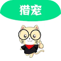 �Գ���(������Ƹ��ְƽ̨)v6.9.0 ��׿��