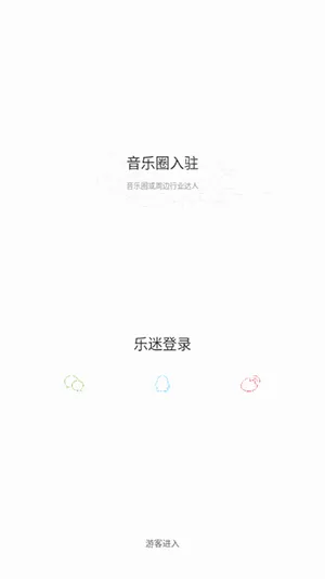 ��������(���ֲ�������)v2.1.0 ��׿���ͼ