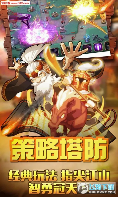 �һ�����2026�ٷ����°汾v12.07 �ֻ����ͼ
