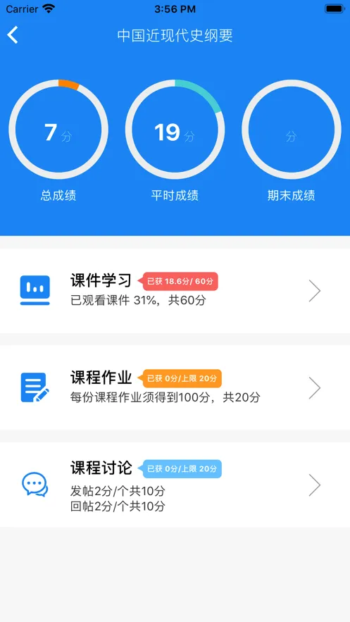 ������2026���°汾v2.4.6 �ٷ������ͼ