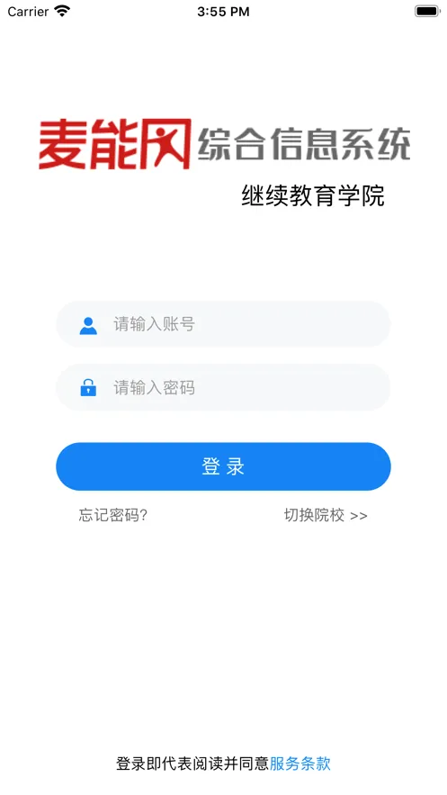������2026���°汾