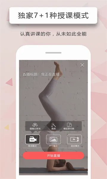 ���˽�2026�ٷ����°汾v4.6.9 �ٷ������ͼ