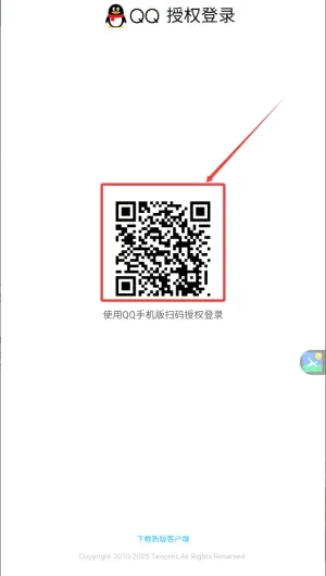 ���˽�2026�ٷ����°汾