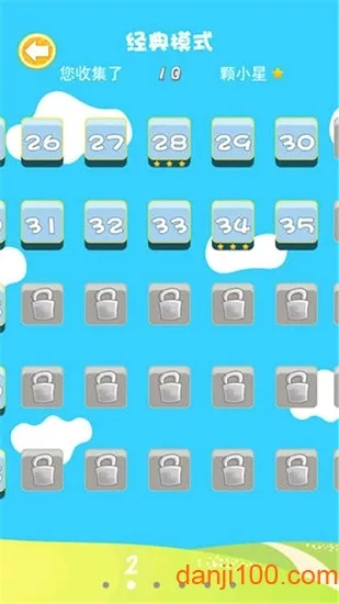 ˮ��������3(ˮ����������Ϸ)