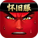 ʮ�����Ц��2026�ٷ����°汾v1.57.21.39 ��Ѱ�