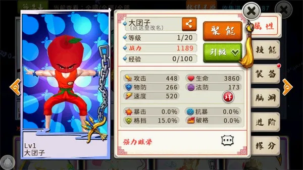 ʮ�����Ц��2026�ٷ����°汾