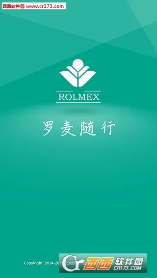 �������������ֻ���v7.56.147 �ֻ����ͼ