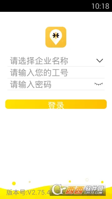 Ҽ��ͨ��׿���ֻ���v3.7.6 ��׿���ͼ