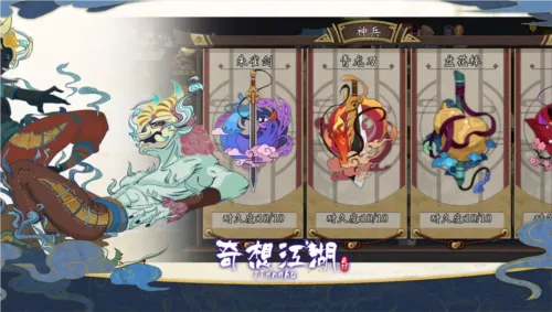 ���뽭��(�����������)