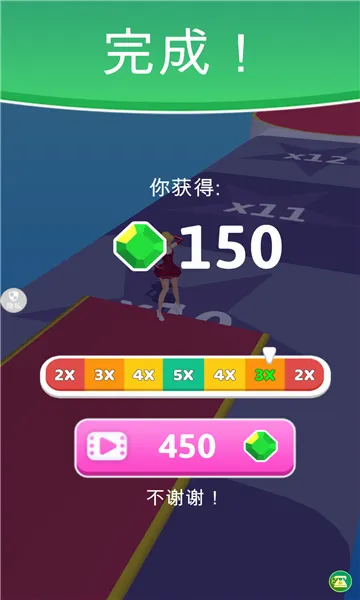 ��������(�ܿ�ð������)v1.0.9 �ٷ������ͼ