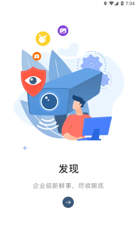 ����MyHub2026�ٷ����°汾v8.2.60 ��Ѱ��ͼ