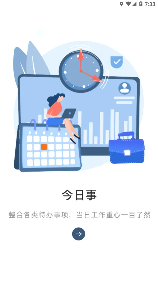 ����MyHub2026�ٷ����°汾v8.2.60 ��Ѱ��ͼ