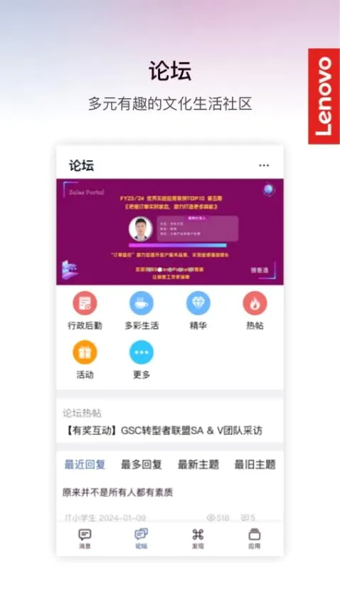 ����MyHub2026�ٷ����°汾v8.2.60 ��Ѱ��ͼ
