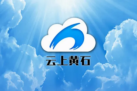 ���ϻ�ʯ(��ʯ����ͻ���)