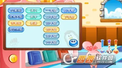 宠物乐园最新手机版 宠物乐园最新手机版