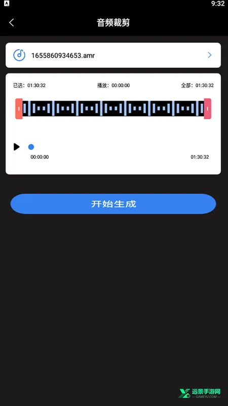 ����ת����2026���°汾