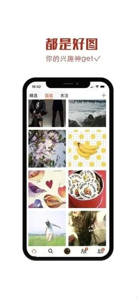 ��ͼ¼2026���°汾